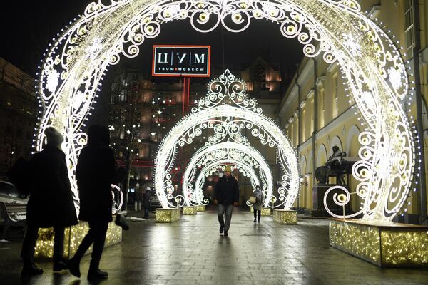 Предновогодняя Москва Предновогодняя Москва