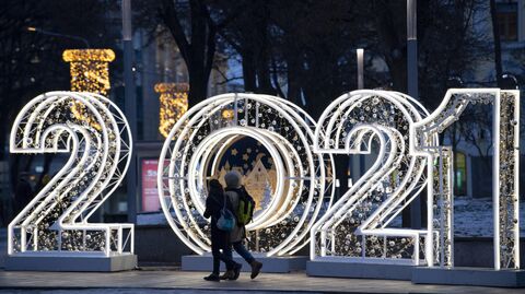 Предновогодняя Москва Предновогодняя Москва