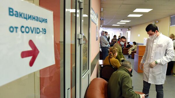 В Москве побили рекорды по записи на вакцинацию от COVID-19