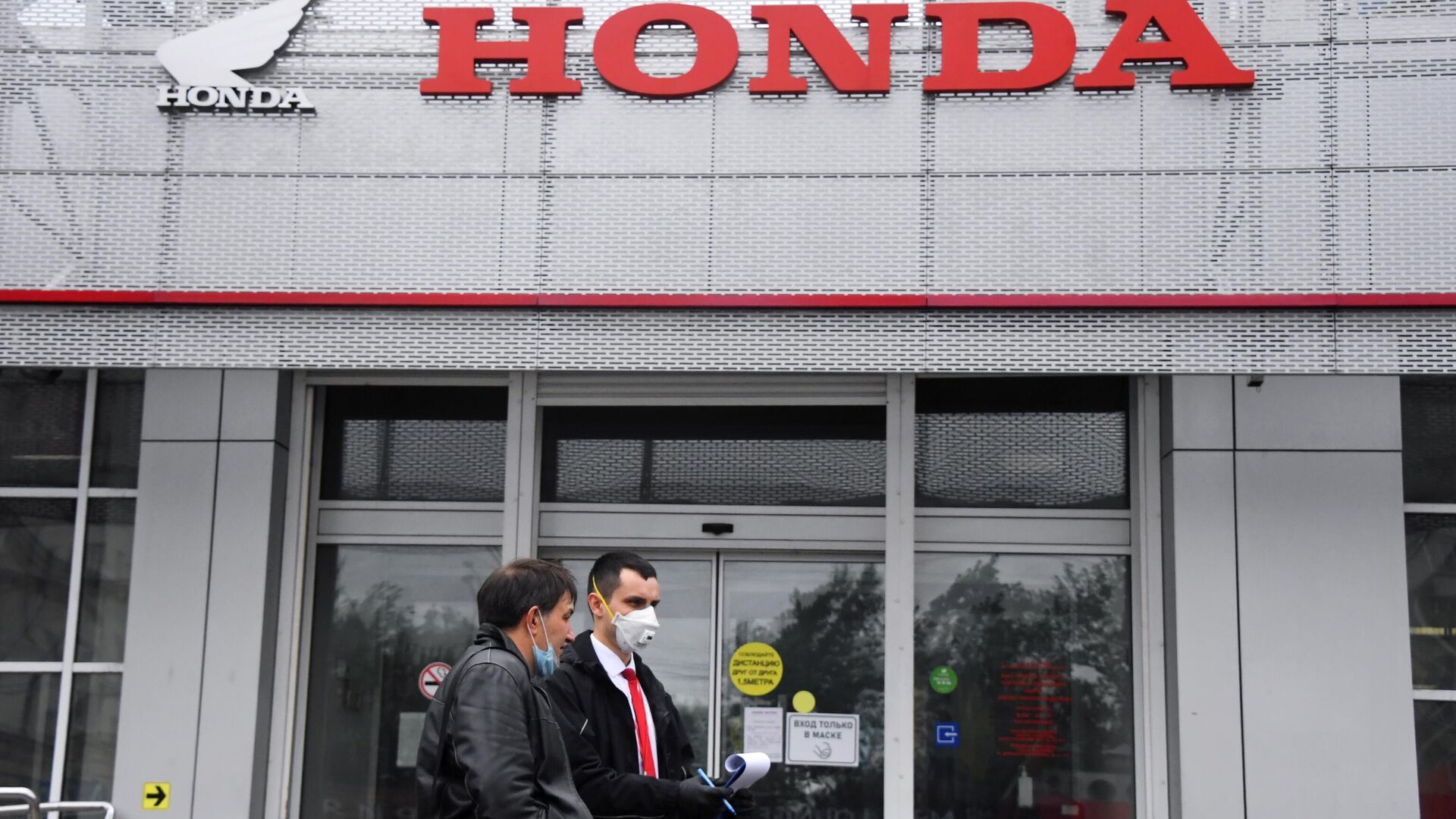 Японцы рассказали, как Honda поплатилась за прекращение поставок в Россию