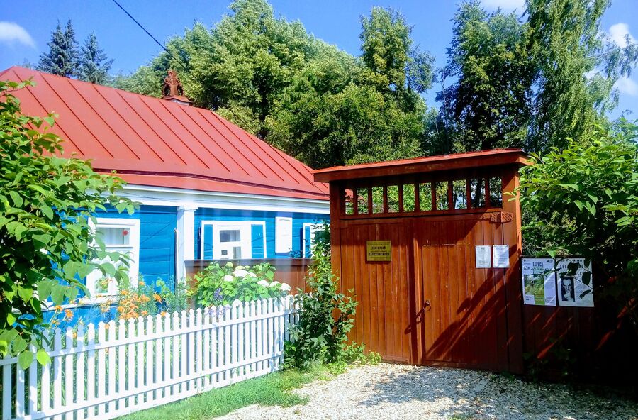 Дом-музей К. Г. Паустовского в Тарусе Дом-музей К. Г. Паустовского в Тарусе