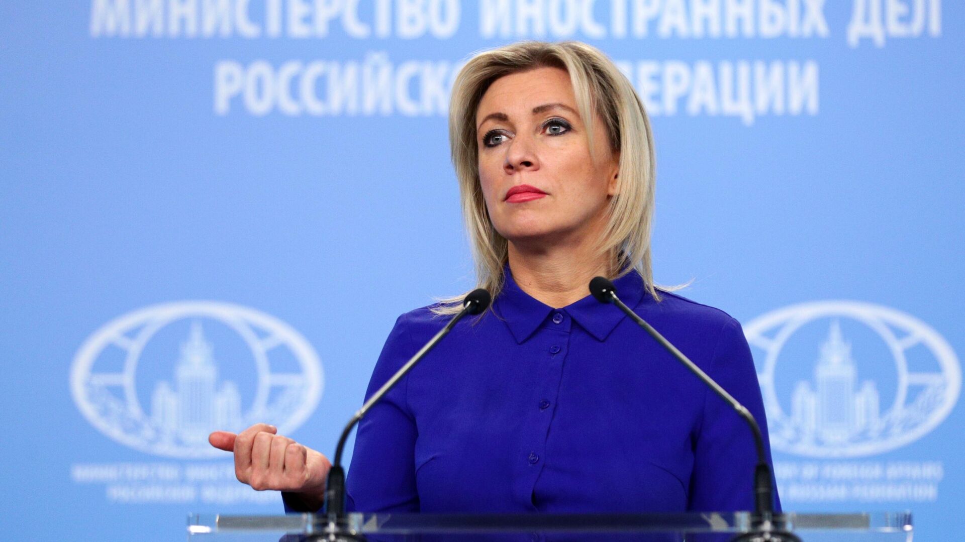 Официальный представитель Министерства иностранных дел РФ Мария Захарова во время брифинга в Москве Официальный представитель Министерства иностранных дел РФ Мария Захарова во время брифинга в Москве - РИА Новости, 1920, 23.01.2021