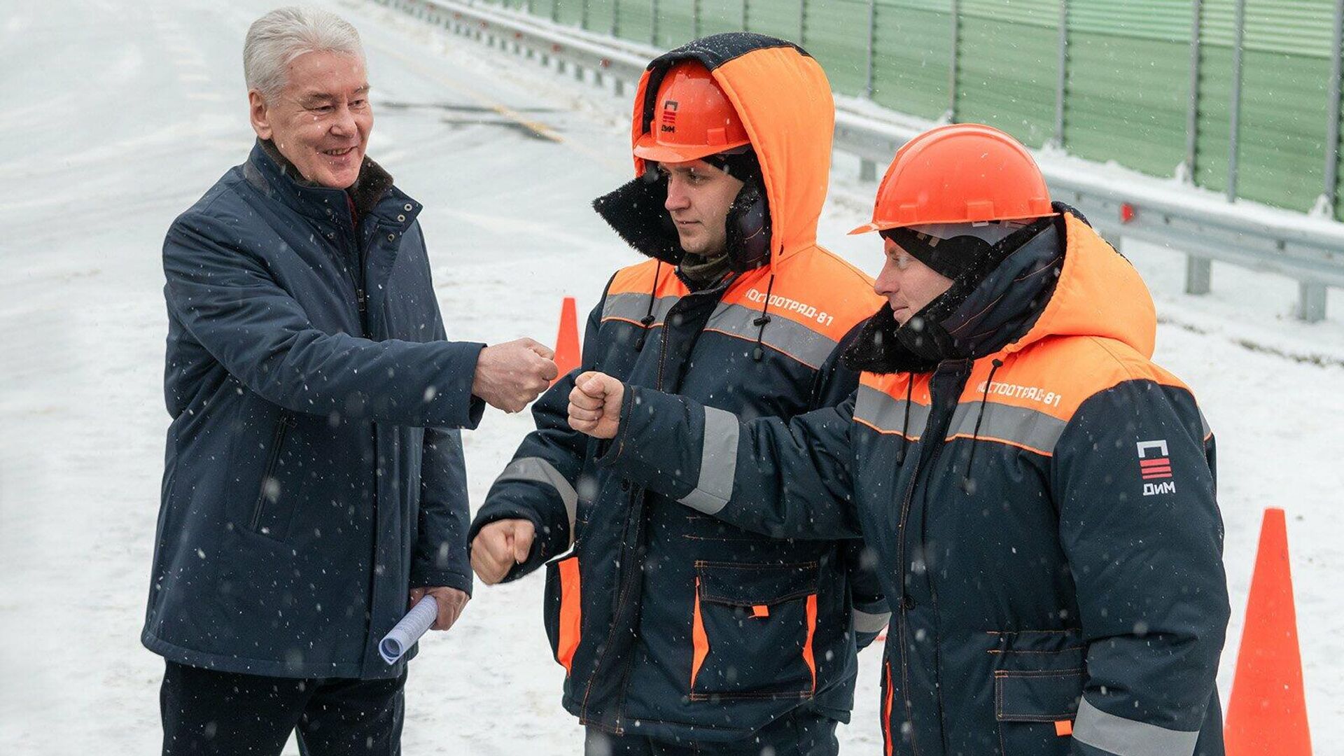 Мэр Москвы Сергей Собянин на открытии движения по новому путепроводу через пути Белорусского направления Московской железной дороги вблизи станции Жаворонки Мэр Москвы Сергей Собянин на открытии движения по новому путепроводу через пути Белорусского направления Московской железной дороги вблизи станции Жаворонки - РИА Новости, 1920, 28.01.2021