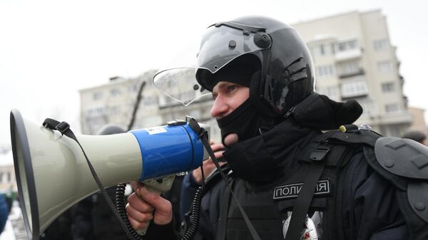 В Смоленске задержали 12 участников незаконной акции