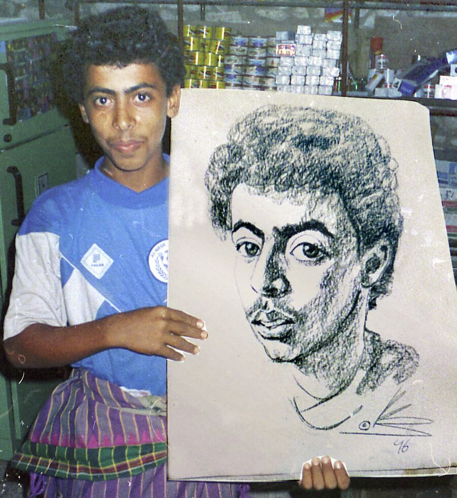 Йемен, 1995 Йемен, 1995