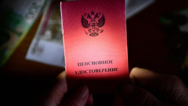 Россиянам раскрыли порядок действий при неправильном расчете пенсии