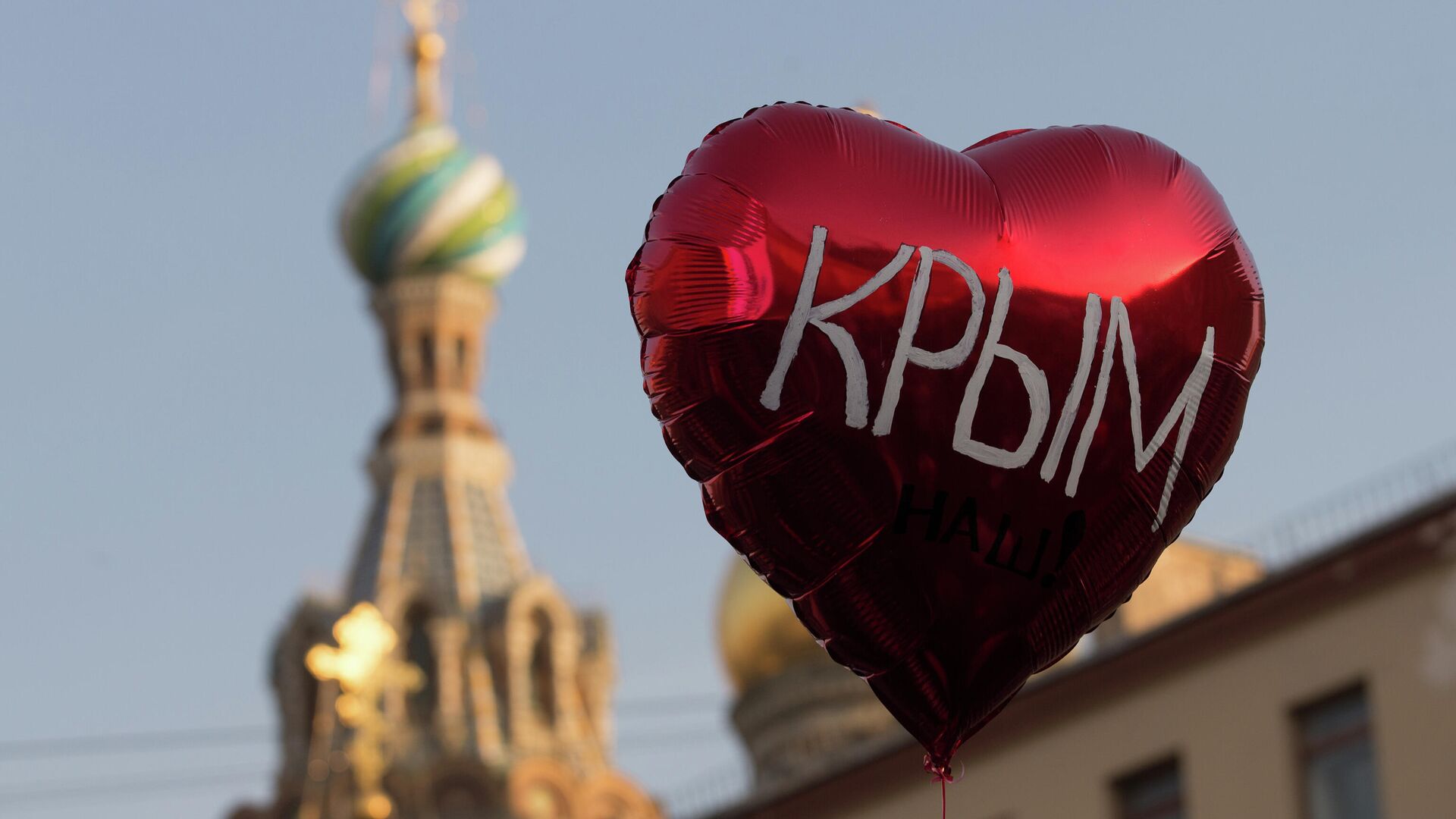 В Крыму оценили планы Киева депортировать россиян с полуострова