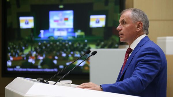 В крымском парламенте оценили претензии украинского Ощадбанка к России