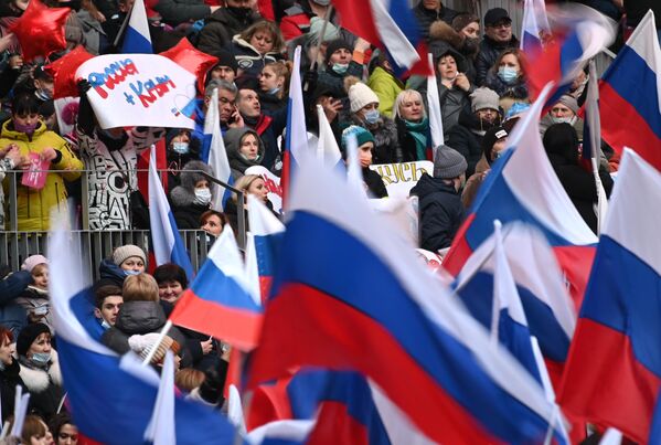 Концерт в честь воссоединения Крыма и России в Москве Концерт в честь воссоединения Крыма и России в Москве