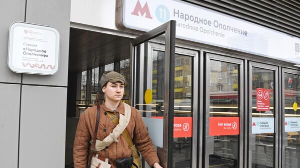 Открытие станций метро Мневники и Народное ополчение БКЛ Открытие станций метро Мневники и Народное ополчение БКЛ