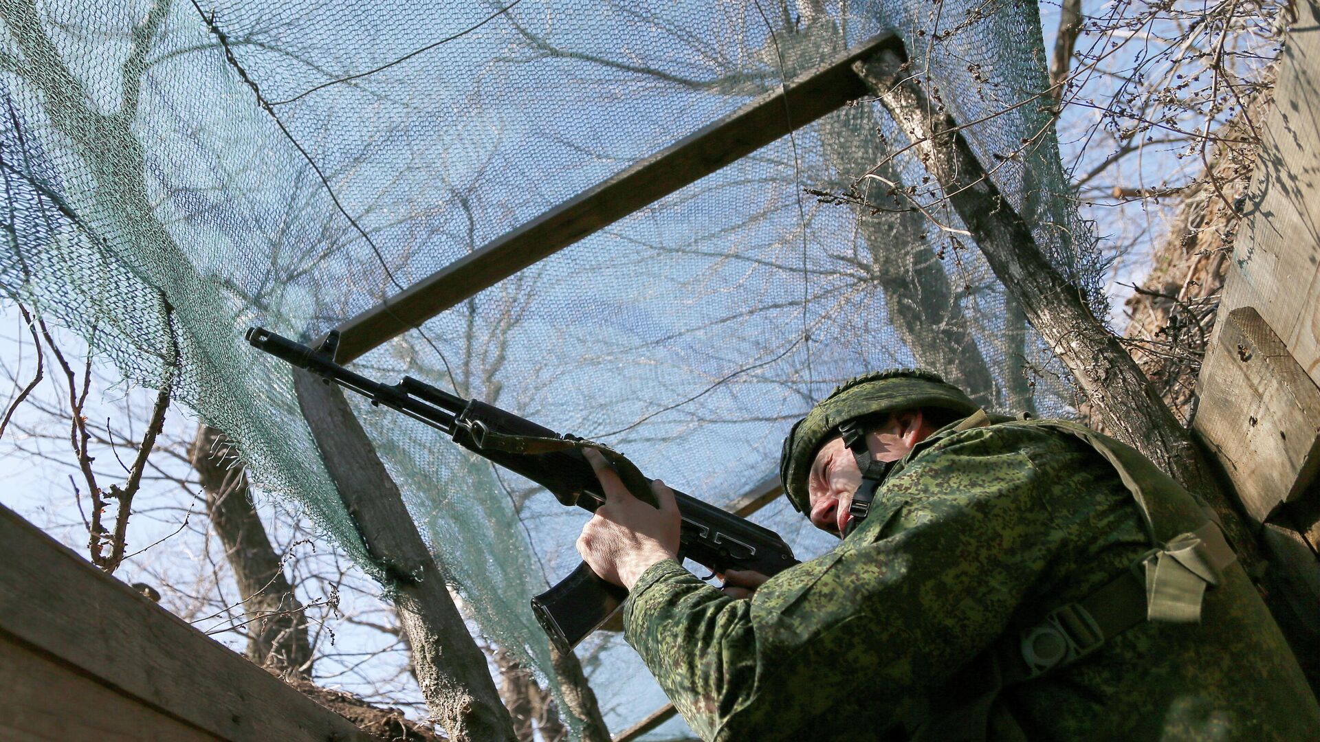 DNR serviceman DNR serviceman - RIA Novosti, 1920, April 5, 2021