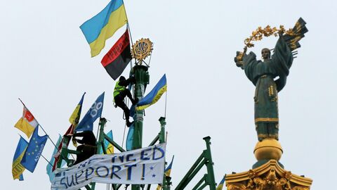 Украина - запал в конфликте с Россией Украина - запал в конфликте с Россией