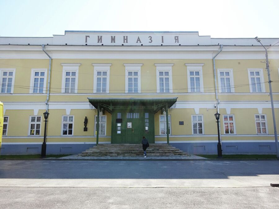 Здание Гимназии Здание Гимназии