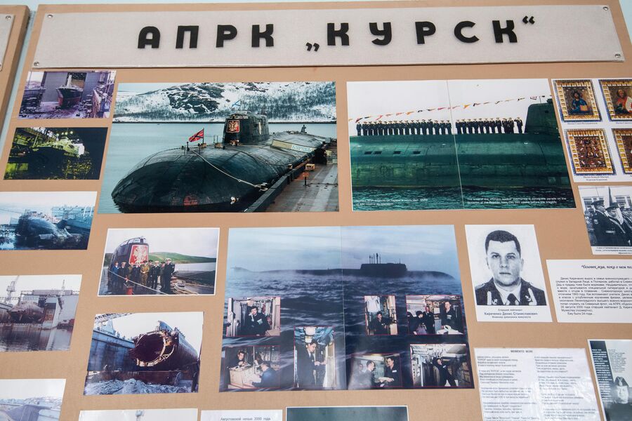 Доска памяти в заводском музее Доска памяти в заводском музее