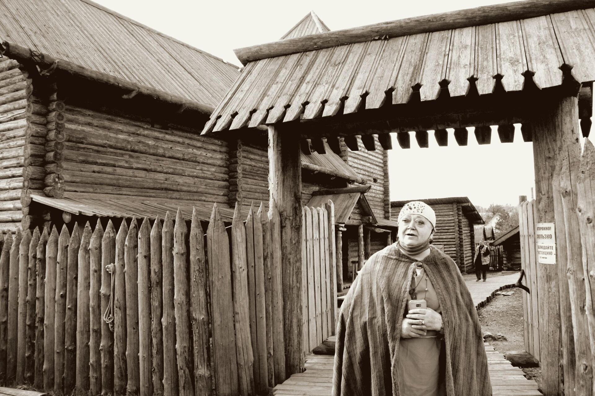 Музей Усадьба средневекового рушанина - РИА Новости, 1920, 30.04.2021