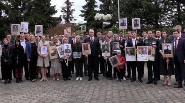 Ролик, подготовленный Постпредством России при ОБСЕ по случаю Дня Победы