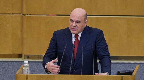 Мишустин рассказал об инвестициях в развитие туризма