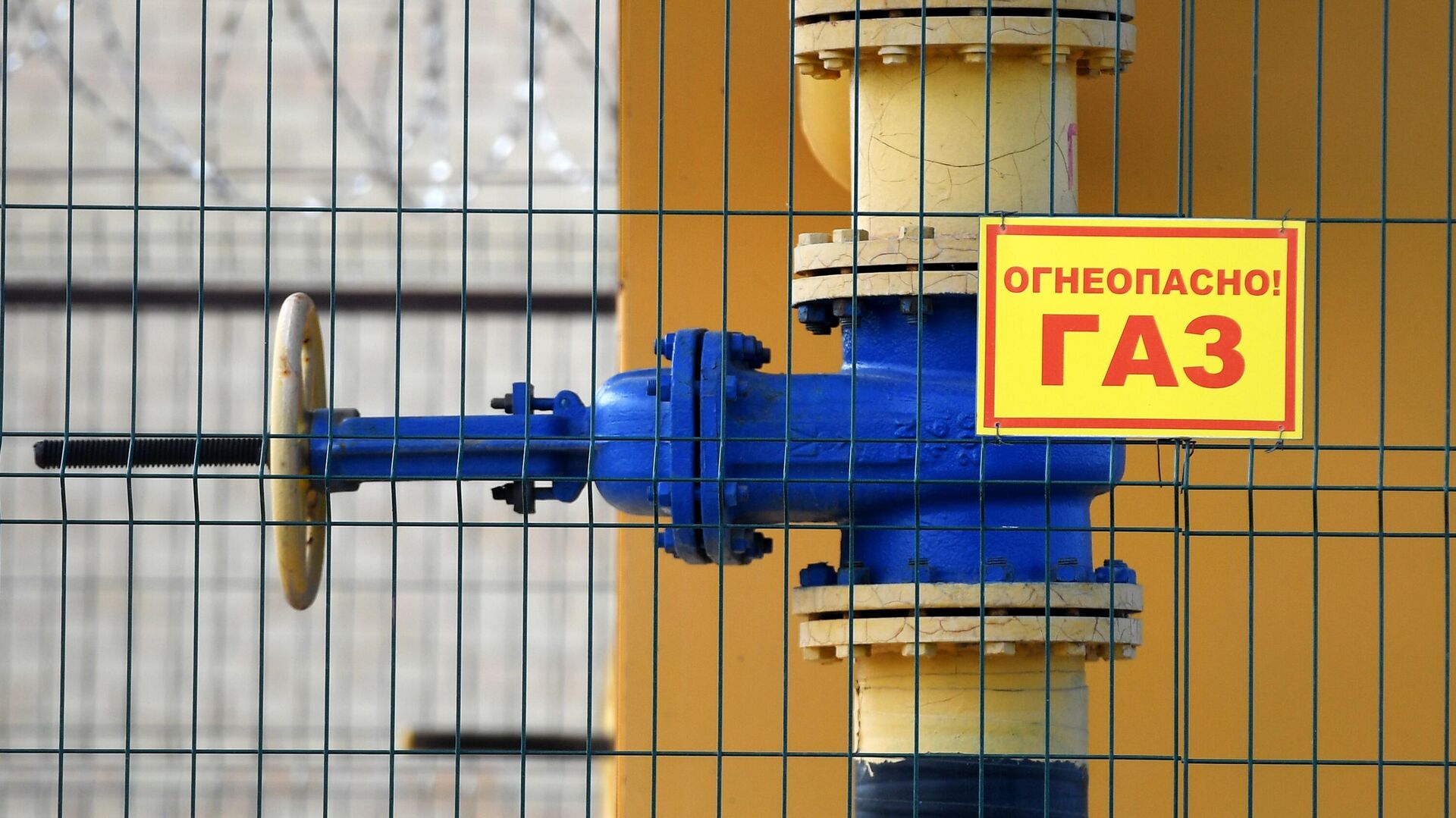 В Пермском крае произошла разгерметизация газопровода