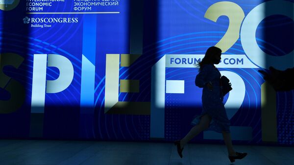 Россия заняла 11-е место среди стран Европы в инвестиционном рейтинге EY