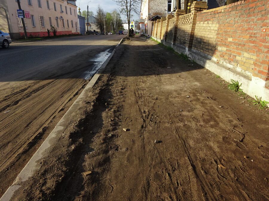 Тротуары Вязьмы Тротуары Вязьмы