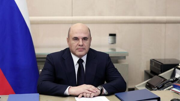 Мишустин подписал указ о прекращении меморандума по "открытой суше"