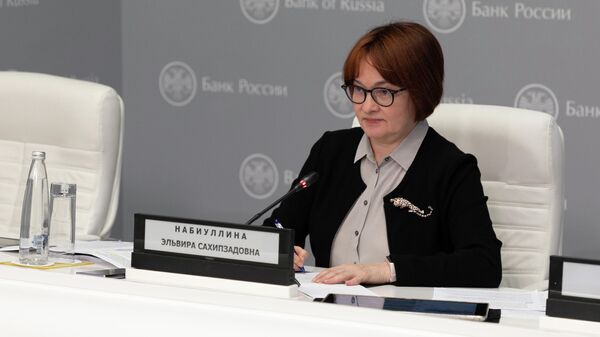 Сентябрьские соцвыплаты не повлияют на инфляцию, заявила Набиуллина