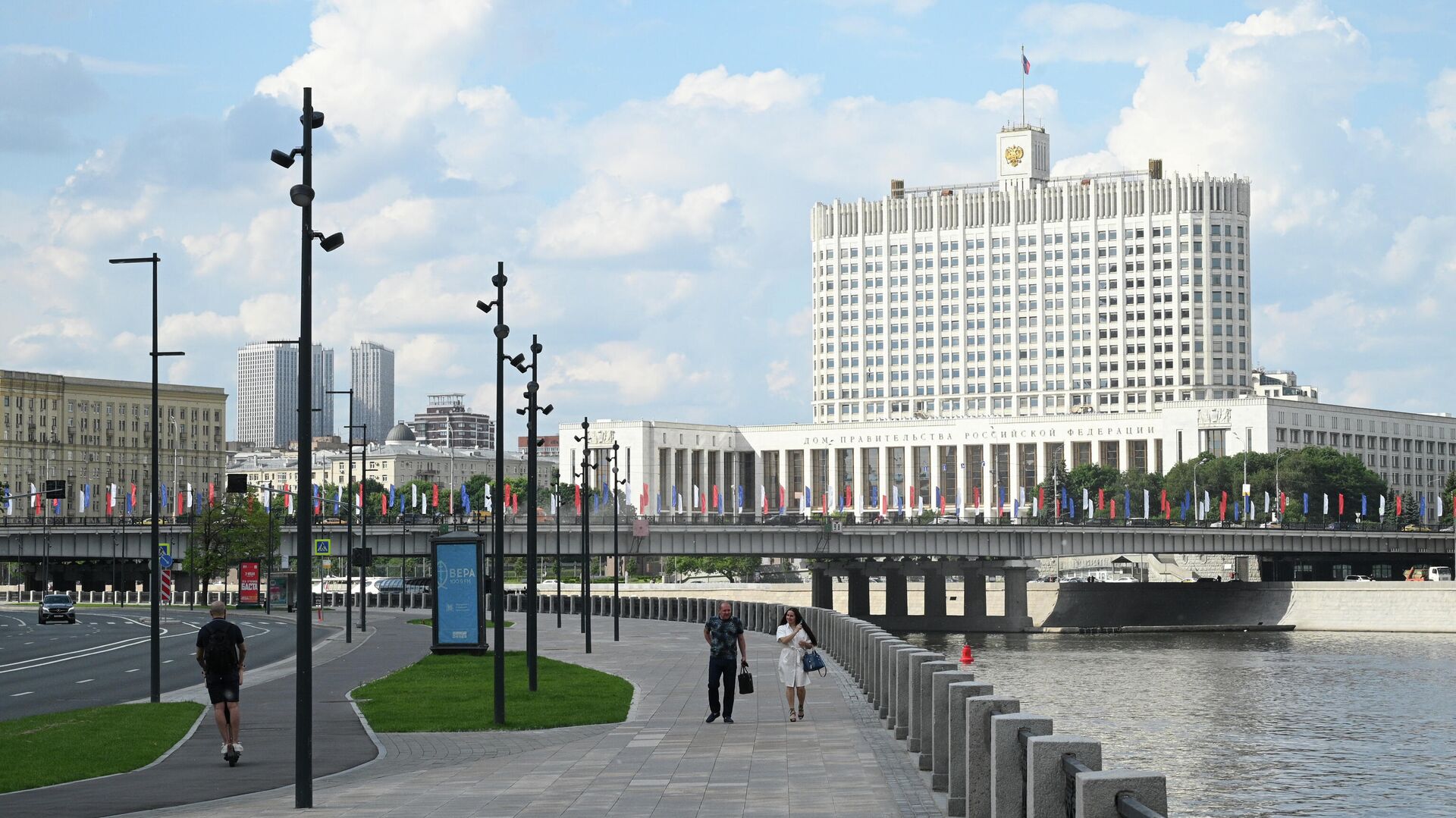 Правительство одобрило расширение границ ТОР "Забайкалье" и "Снежинск"