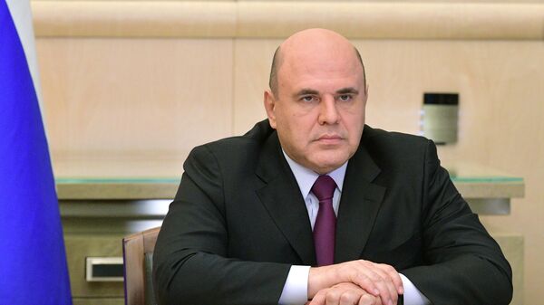 Мишустин провел в Екатеринбурге встречу с представителями бизнеса