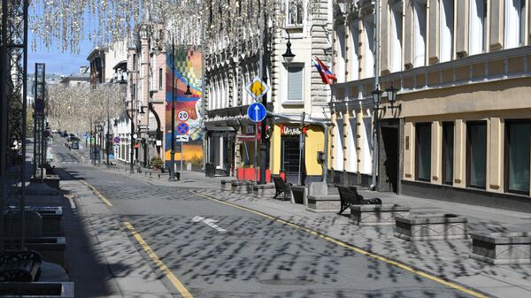 Улица Большая Дмитровка в Москве Улица Большая Дмитровка в Москве