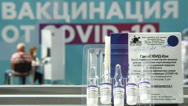 Врач объяснил, почему все охотятся за вакциной КовиВак
