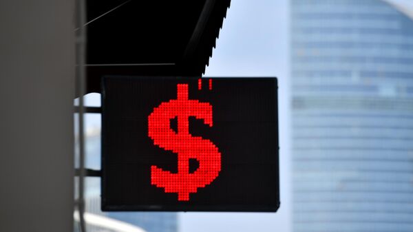 Россиянам рассказали, когда ожидать роста спроса на валюту