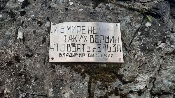 Домбай Домбай