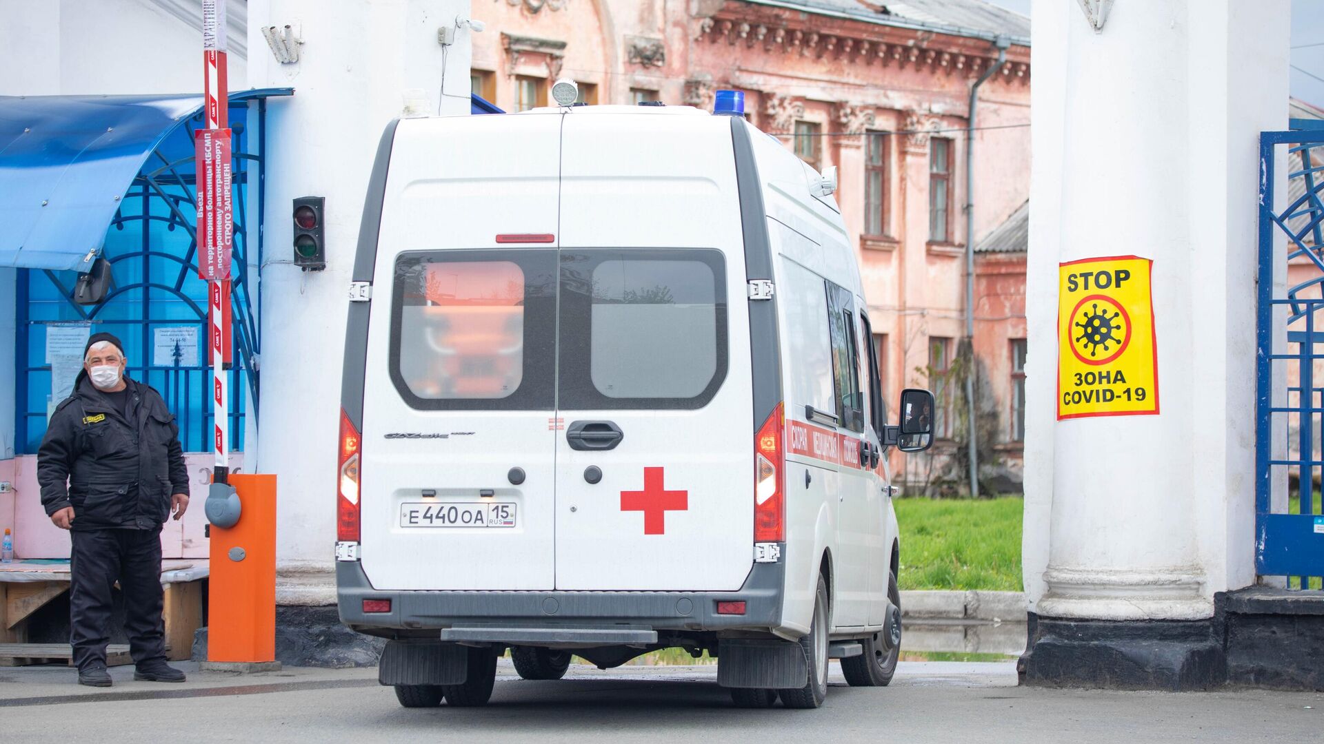 Росздравнадзор проверит причины инцидента в больнице во Владикавказе
