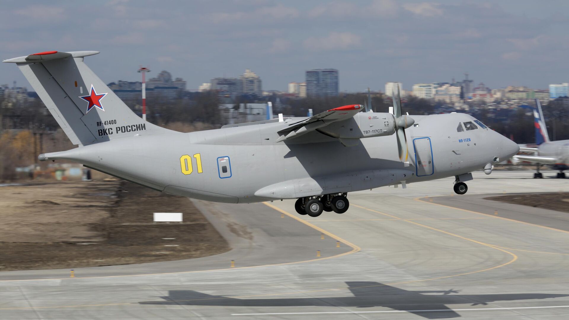Минпромторг прокомментировал выдвинутые СМИ причины крушения Ил-112В