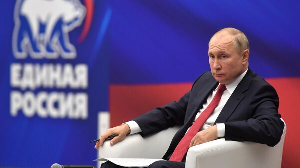 Путин оценил новую позицию Европы по защите окружающей среды