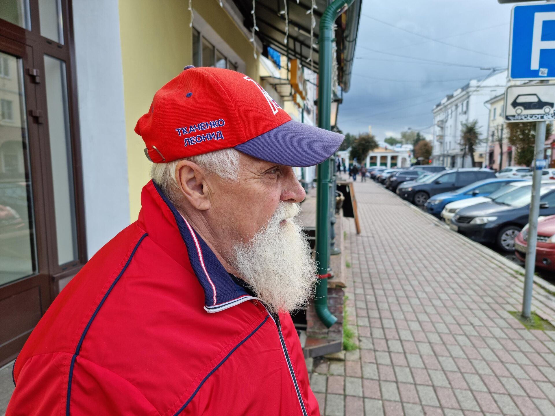 Отец хоккеиста Ивана Ткаченко Леонид Ткаченко Отец хоккеиста Ивана Ткаченко Леонид Ткаченко - РИА Новости, 1920, 05.09.2021