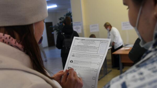 Председатель правительства ЛНР проголосовал на выборах в Госдуму