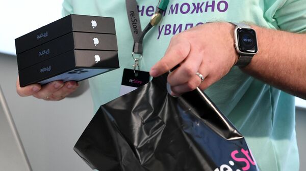 Старт продаж iPhone 13 Старт продаж iPhone 13