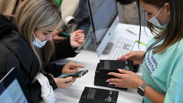Старт продаж iPhone 13 Старт продаж iPhone 13