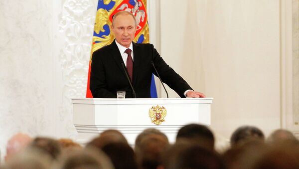 Выступление Владимира Путина по вопросу принятия Крыма в состав России Выступление Владимира Путина по вопросу принятия Крыма в состав России