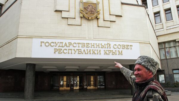 Здание Парламента Республики Крым. Архивное фото Здание Парламента Республики Крым. Архивное фото