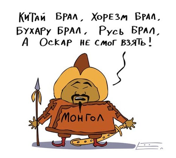 Сергей Елкин, РИА Новости Сергей Елкин, РИА Новости