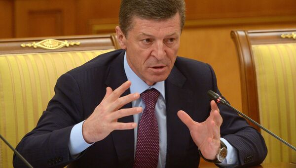 Заместитель председателя правительства РФ Дмитрий Козак. Архивное фото Заместитель председателя правительства РФ Дмитрий Козак. Архивное фото