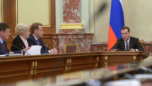 Дмитрий Медведев провел совещание по поддержке Республики Крым и Севастополя. Фото с места события Дмитрий Медведев провел совещание по поддержке Республики Крым и Севастополя. Фото с места события