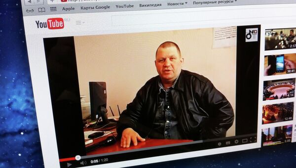 Видеообращение Александра Музычко (Саша Белый), опубликованное на сайте YouTube. Архивное фото Видеообращение Александра Музычко (Саша Белый), опубликованное на сайте YouTube. Архивное фото
