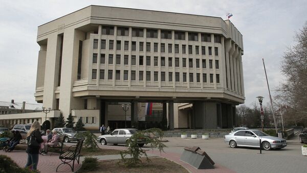 Здание Государственного Совета Крыма в Симферополе. Архивное фото Здание Государственного Совета Крыма в Симферополе. Архивное фото