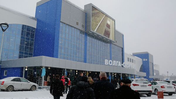 Волга Спорт Арена Волга Спорт Арена