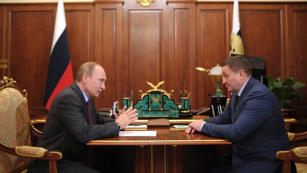 В.Путин встретился с А.Бочаровым В.Путин встретился с А.Бочаровым