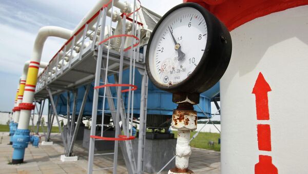 Газохранилище у села Мрин, Украина Газохранилище у села Мрин, Украина
