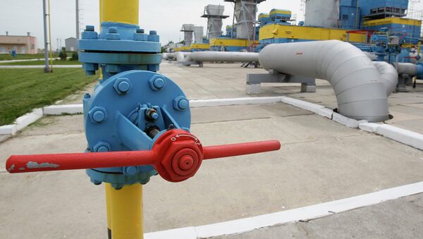 Газохранилище у села Мрин, Украина Газохранилище у села Мрин, Украина